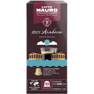 Mauro 100% Arabica Nespresso 